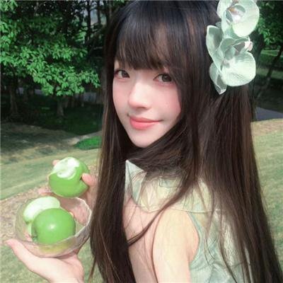 拉雅